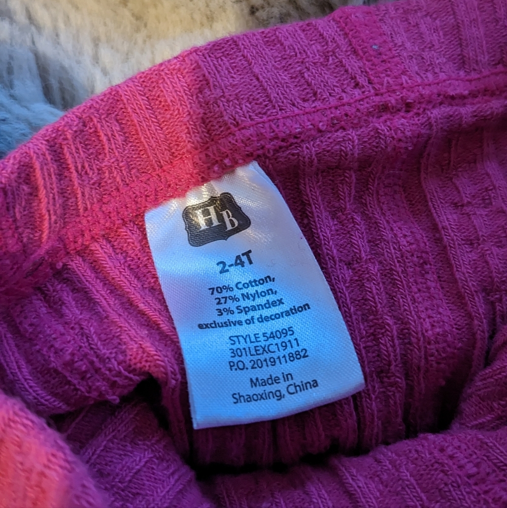 ❤ HB Ribbed Tights - Picture 3 of 4